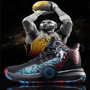 阿库尼亚 Jr. 成为球队进攻发动机