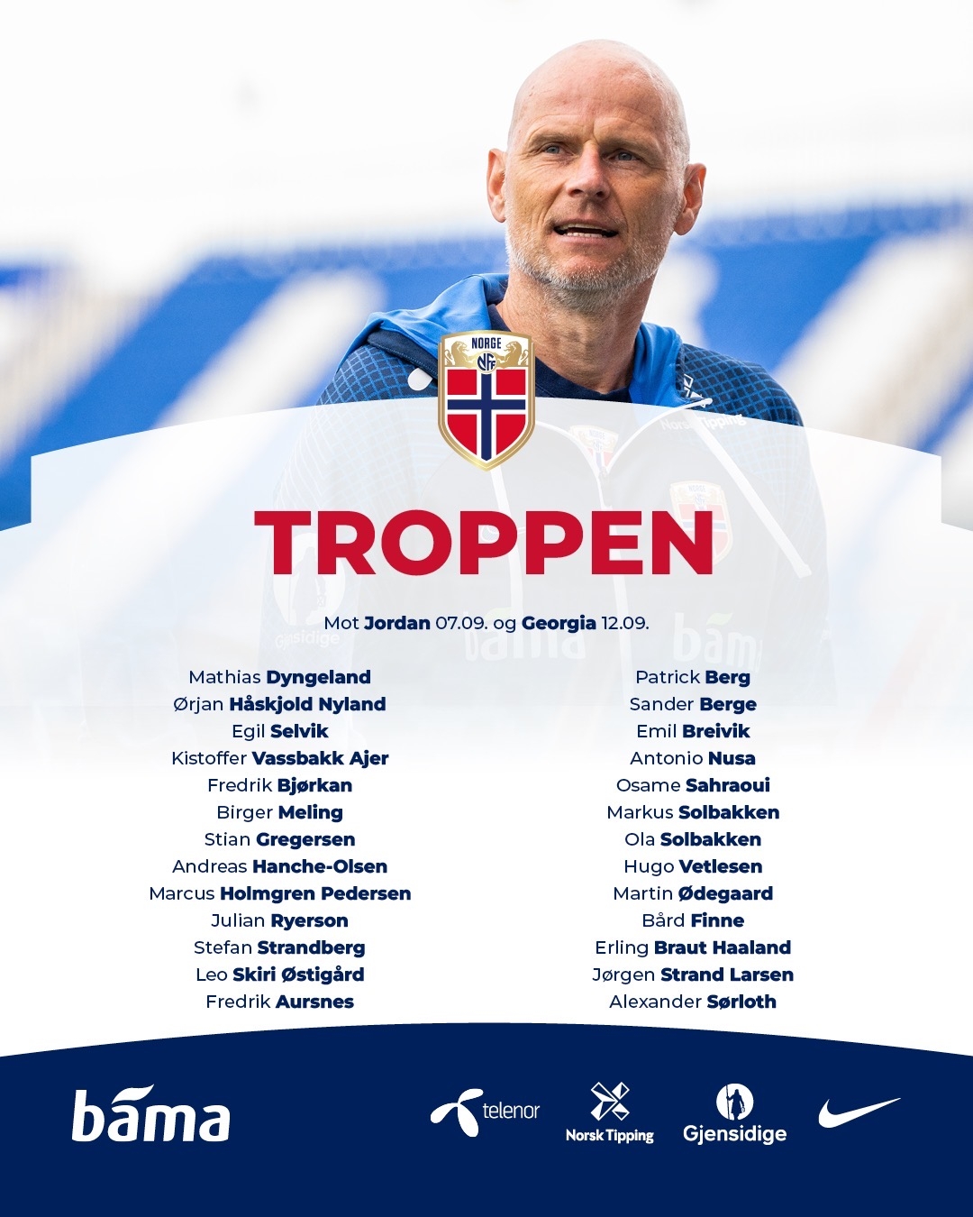 药厂新星马扎：我想踢世界杯，所以我放弃德国选择阿尔及利亚