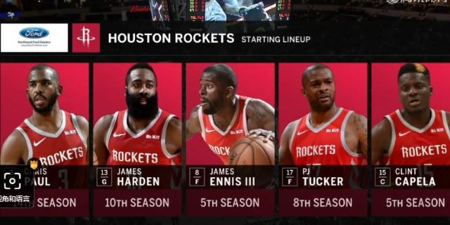 火箭遭倒数第一双杀跌入附加赛区，威少爆发成致胜关键，杜兰特忧心忡忡